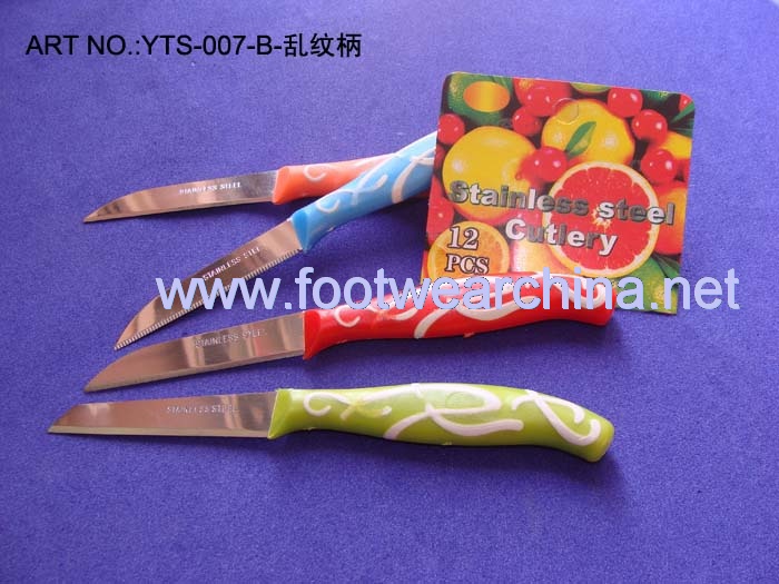 CUTTER SET & CUTLERY SET