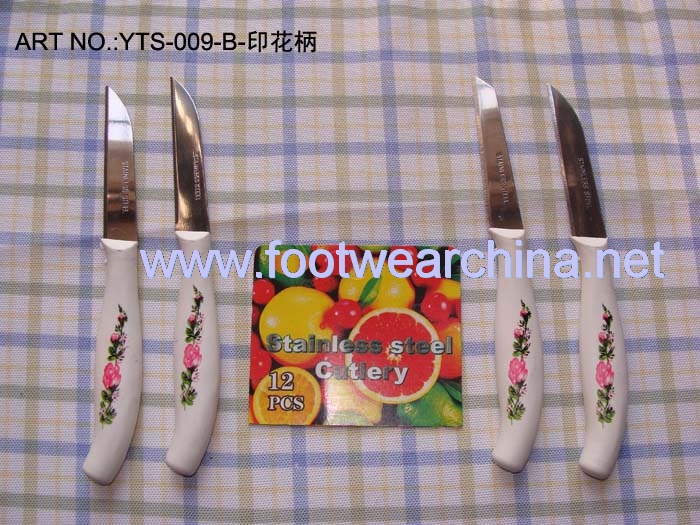 CUTTER SET & CUTLERY SET