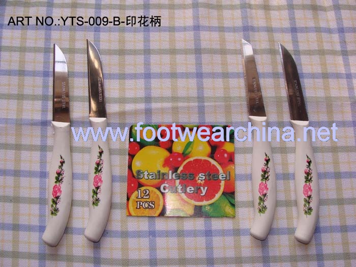 CUTTER SET & CUTLERY SET