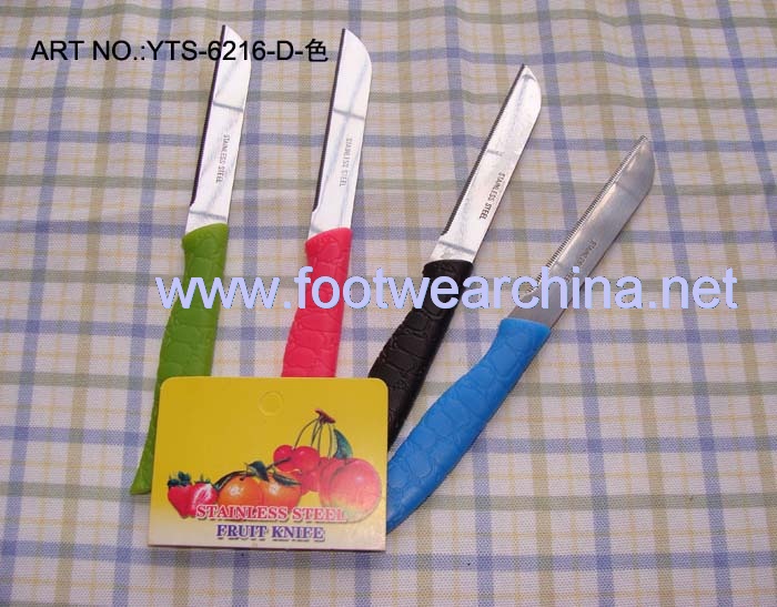 CUTTER SET & CUTLERY SET