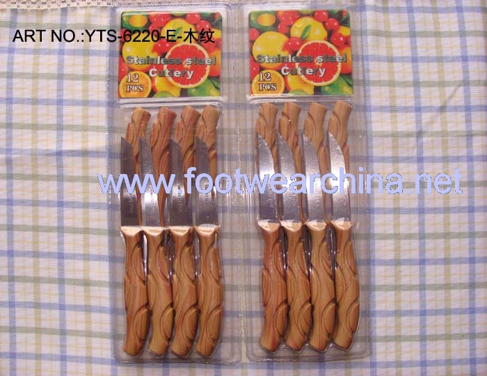 CUTTER SET & CUTLERY SET