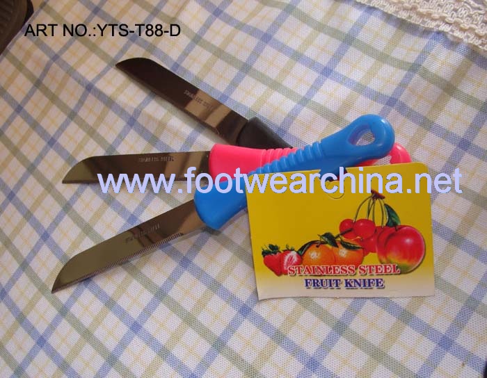 CUTTER SET & CUTLERY SET